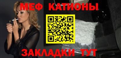 трава Бузулук