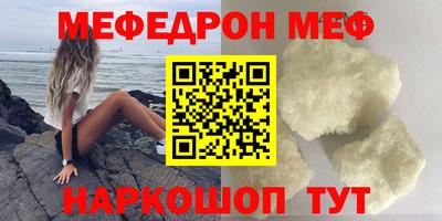 ешки Бугуруслан