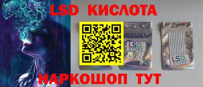 МДМА Будённовск