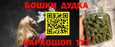 mix Ковров