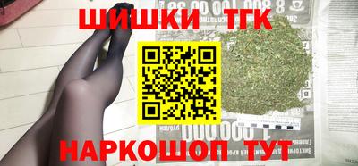 ешки Бугуруслан