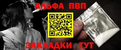 ешки Бугуруслан