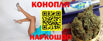 ешки Бугуруслан