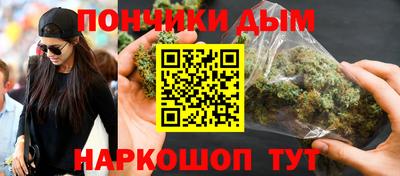 СК Волжский