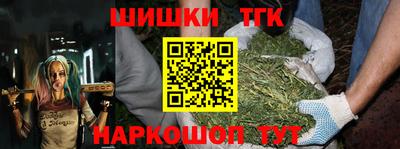 ешки Бугуруслан