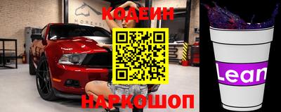 марки nbome Коломна