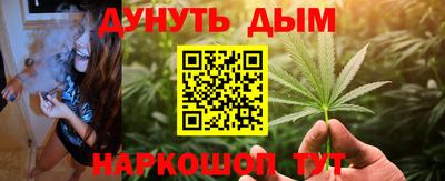 ешки Бугуруслан