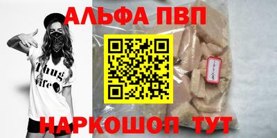 СК Волжский