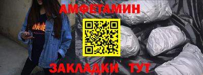 СК Волжский