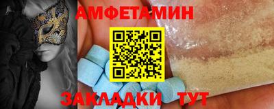 ешки Бугуруслан