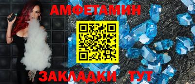mix Ковров