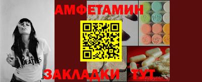МДМА Будённовск