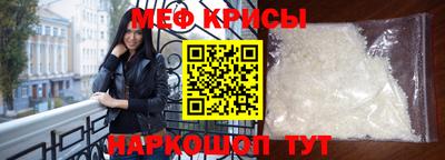марки nbome Коломна