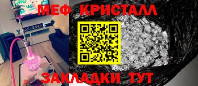ешки Бугуруслан