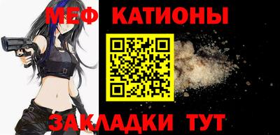 МДМА Будённовск