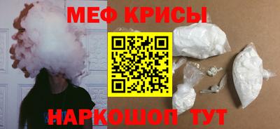 ешки Бугуруслан
