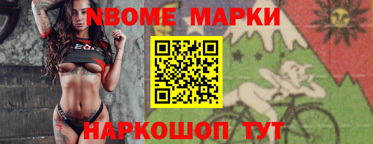 Магадан  ЛСД экстази ecstasy  Лсд 25 экстази ecstasy  Вход с VPN 
